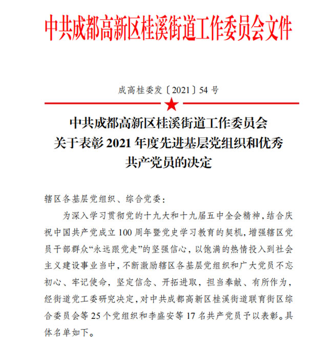 1654766640809944.jpg 01.jpg