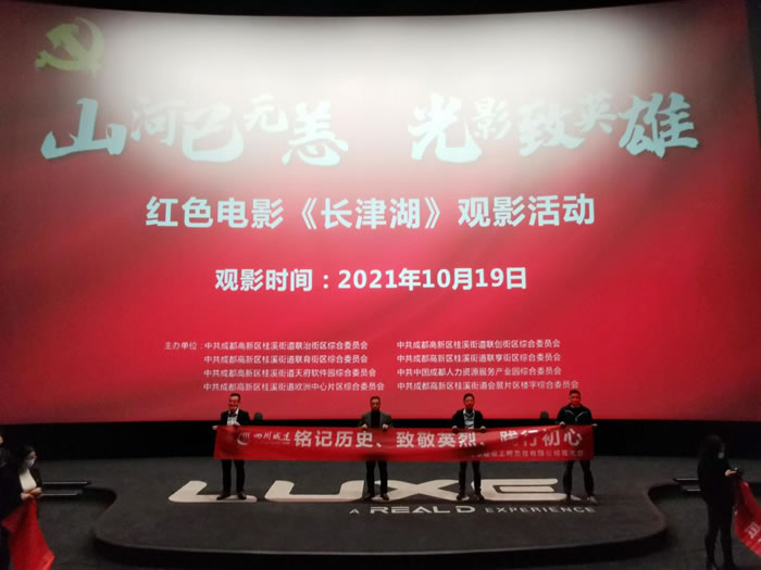 1654766861295111.jpg 圖片1.jpg