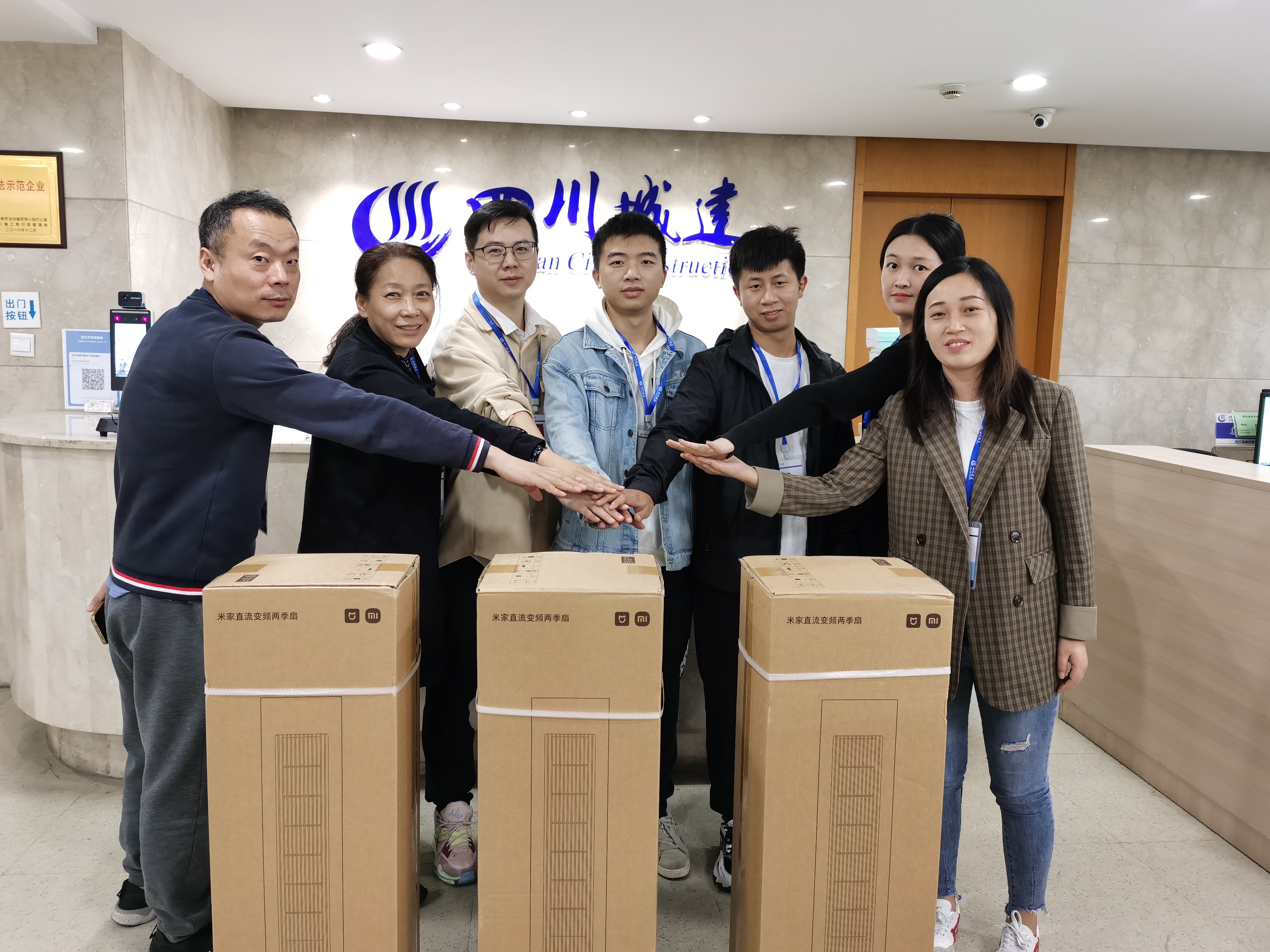 1666688884882796.jpg 合照2.jpg