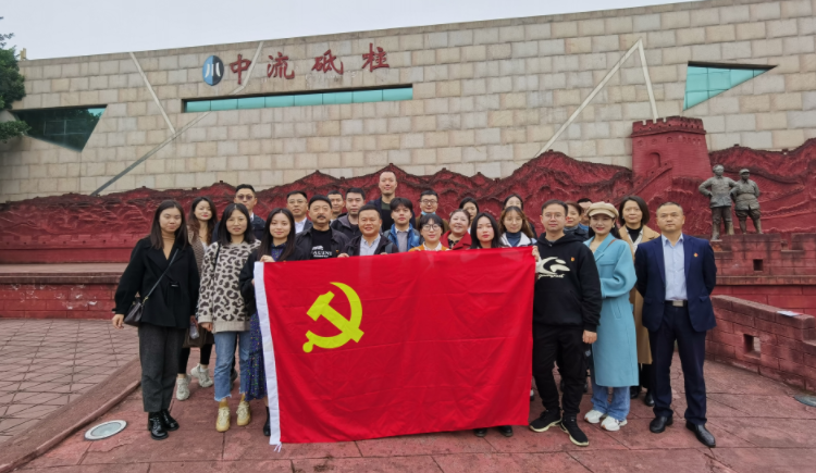 1669788787907669.png 黨旗截圖.png