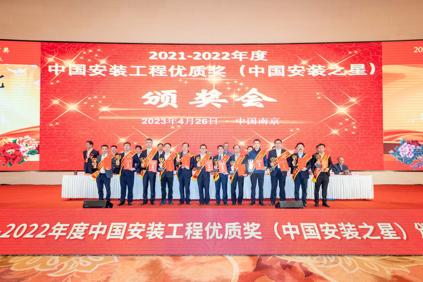 1684397854728398.jpg 黃宗儒領(lǐng)獎(jiǎng).jpg