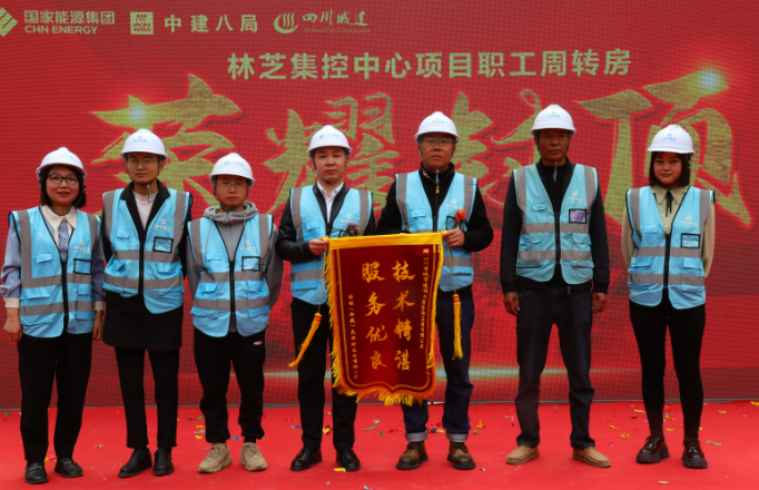 1686022258662474.png 監(jiān)理部截圖.png