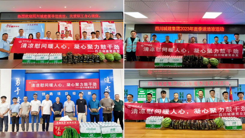 1690179178124826.png 4張截圖.png