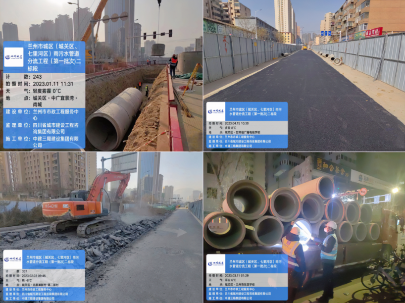 1691120773115174.png 1691120743452.png