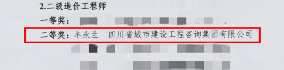 1707388330587168.jpg 牟0.jpg