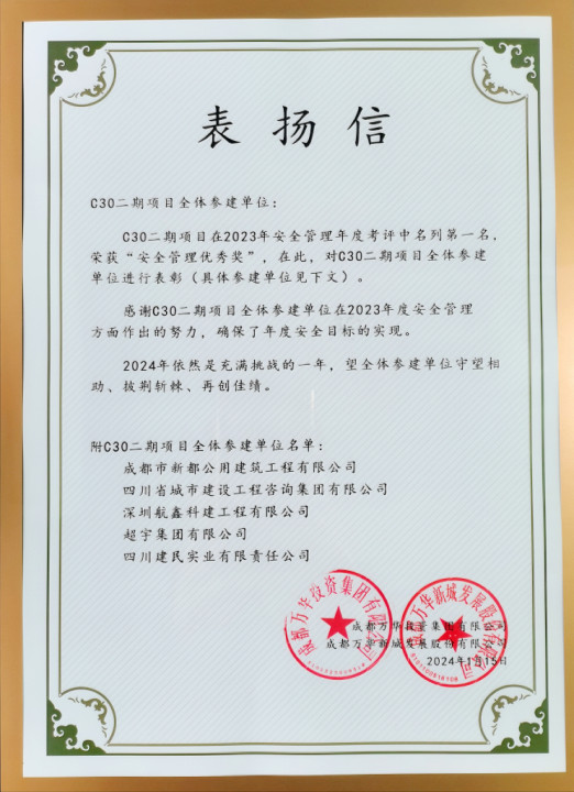 1709709741435395.jpg iwEdAqNqcGcDAQTRAucF0QQABrDKWivHqvxd_wXNS4Iso50AB9JifJPMCAAJomltCgAL0gANX5A.jpg_720x720q90.jpg