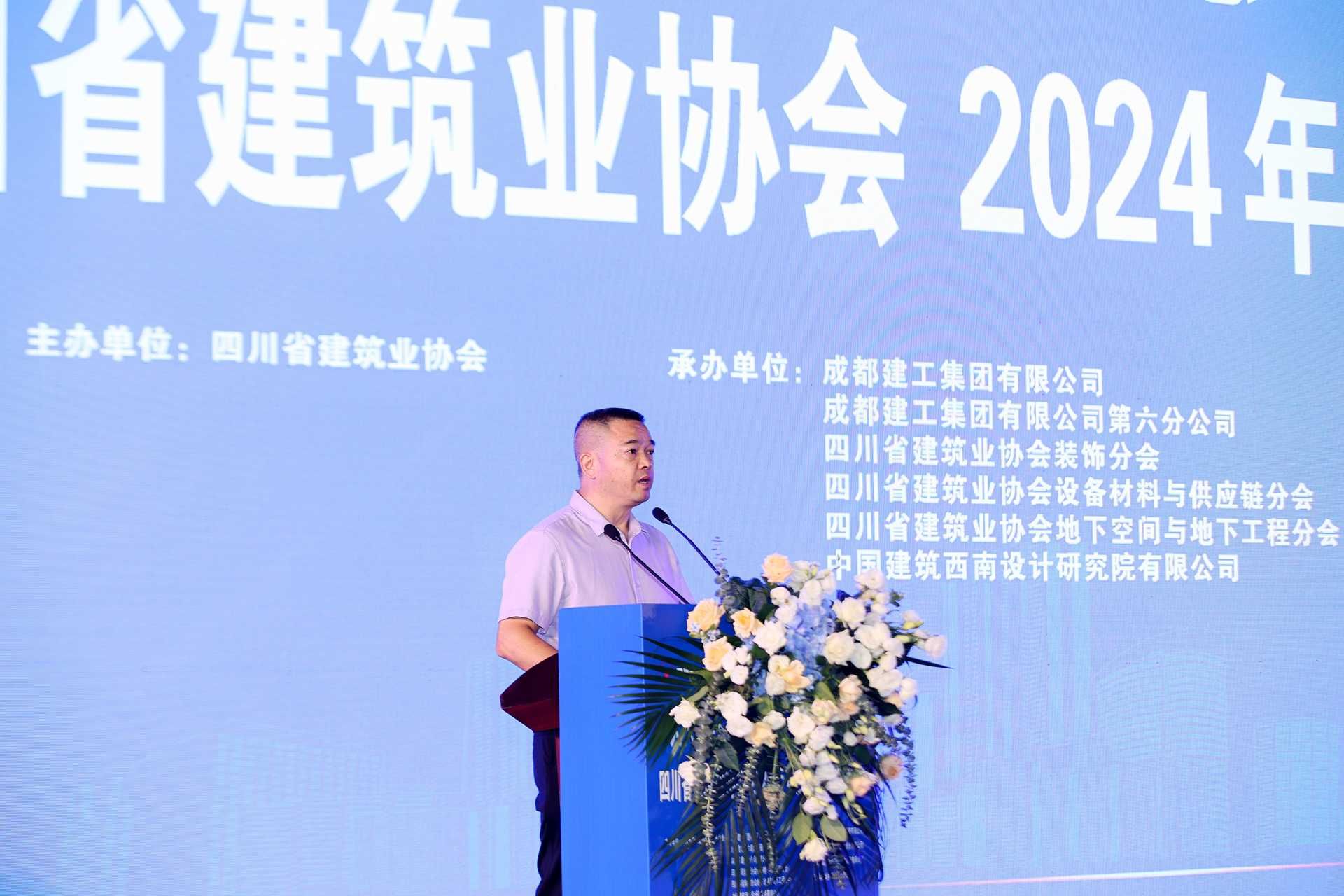 1720084466682484.jpeg 冷發(fā)言.jpeg