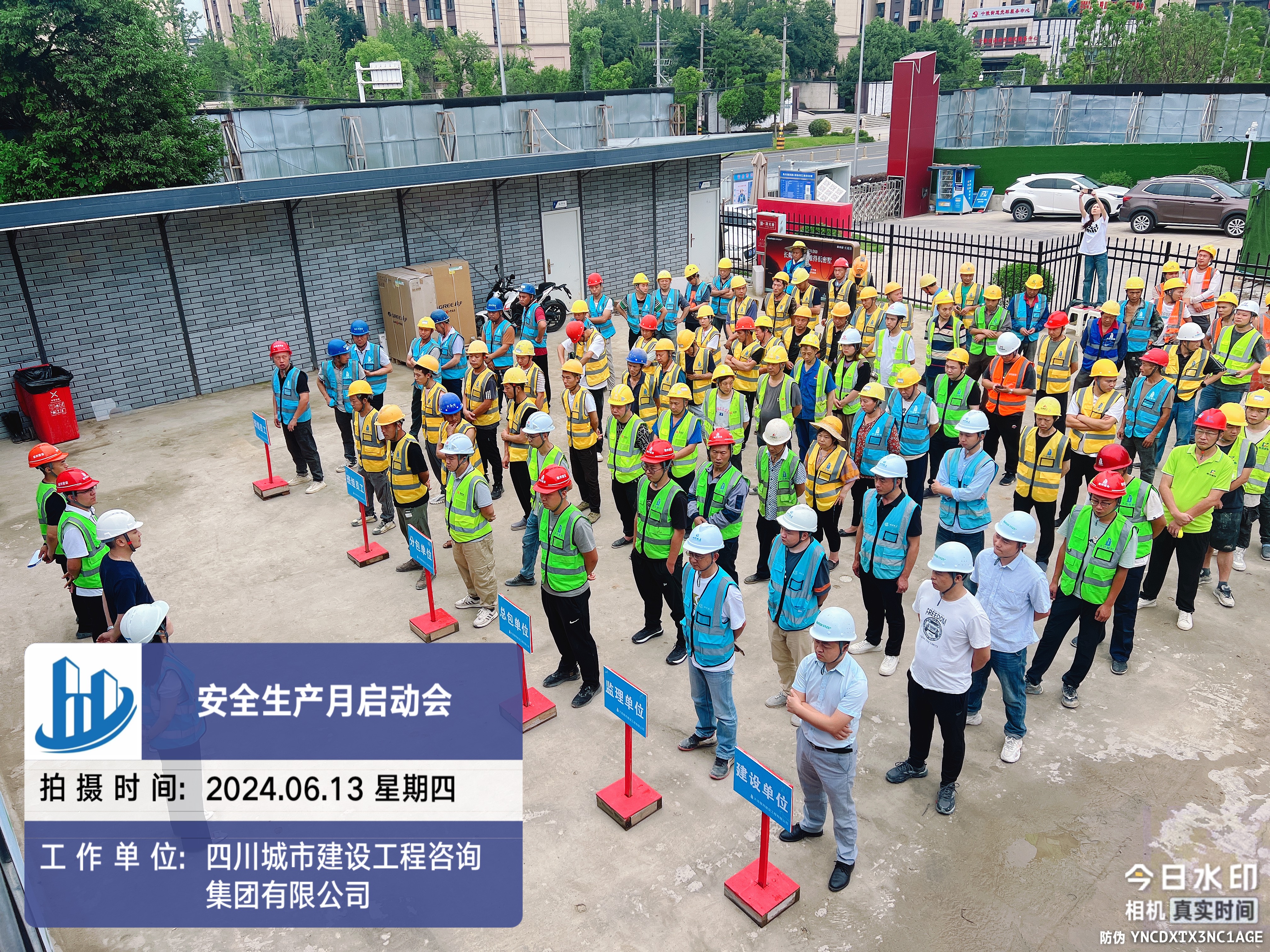 1720084498364350.jpg lQDPJxS7qNtIbynNC9DND8Cw86fDeeNahm8GYAA9IxiVAA_4032_3024.jpg