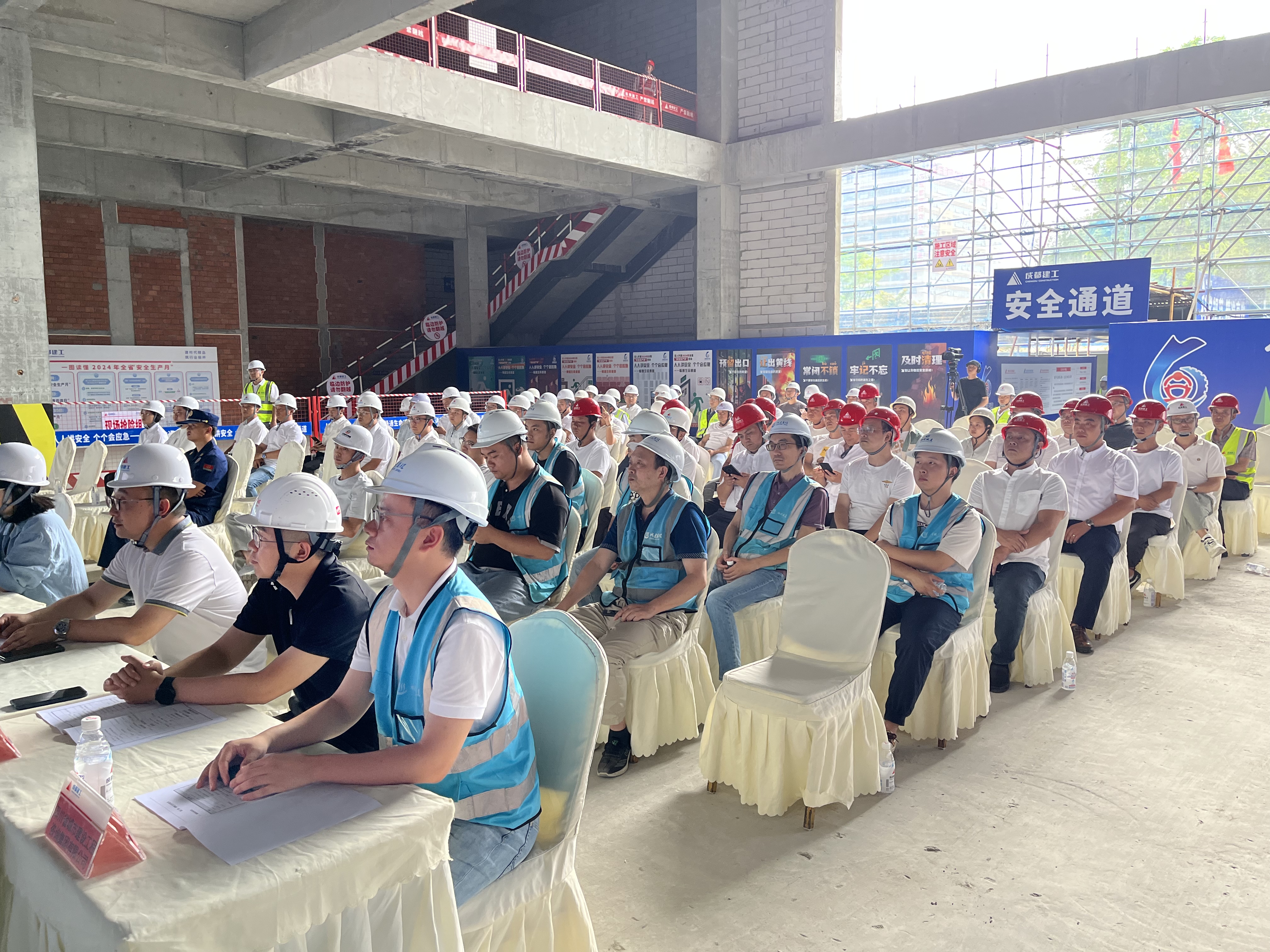 1720084538678869.jpg 安全生產(chǎn)月安全演練活動 (1).jpg