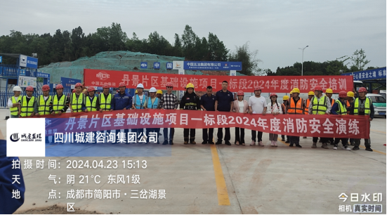 1722943265105333.jpg 1722943189438.jpg