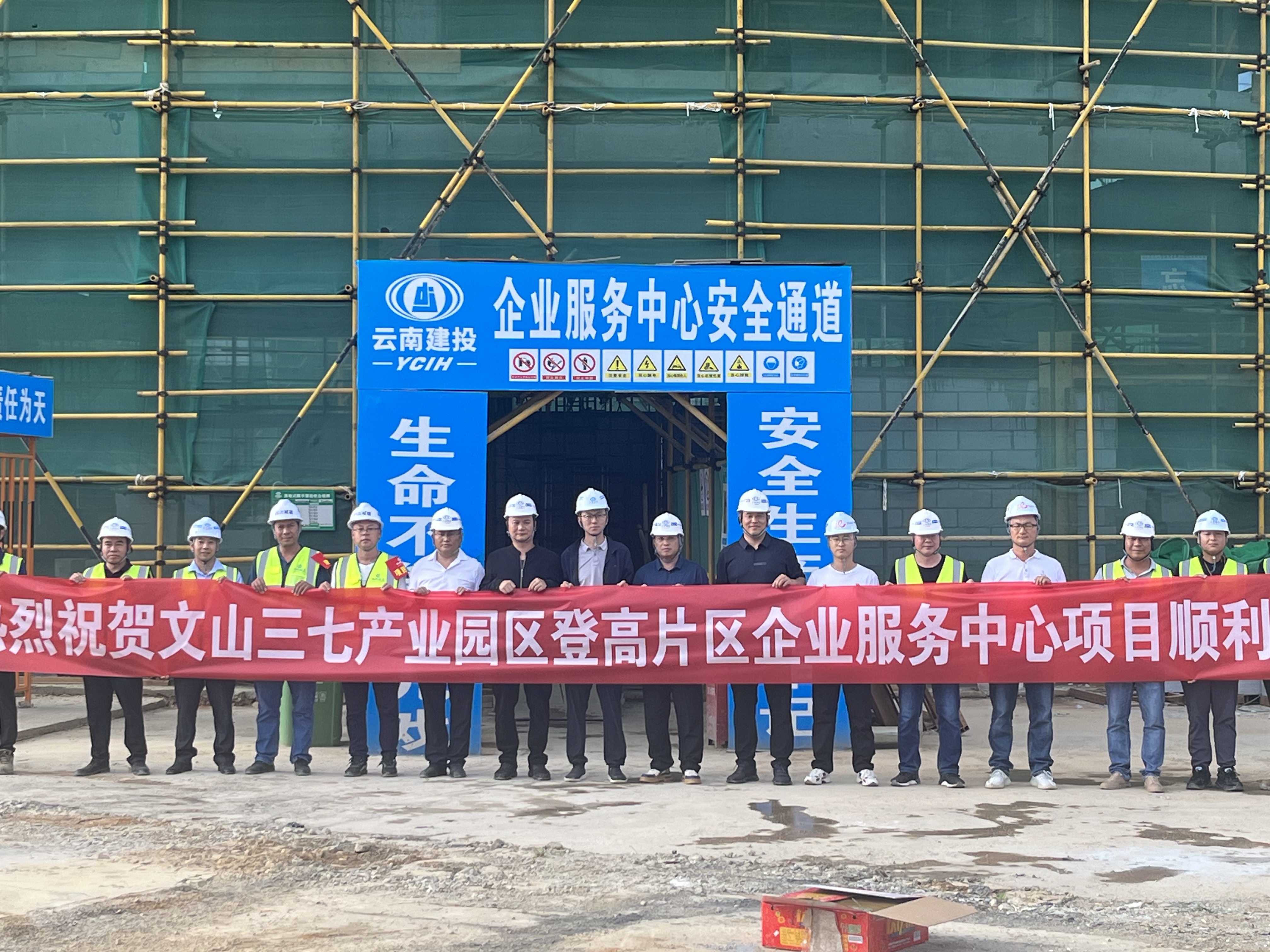 1730881768961286.jpg 857e58cb104955ae15f0e23cd2e42af.jpg