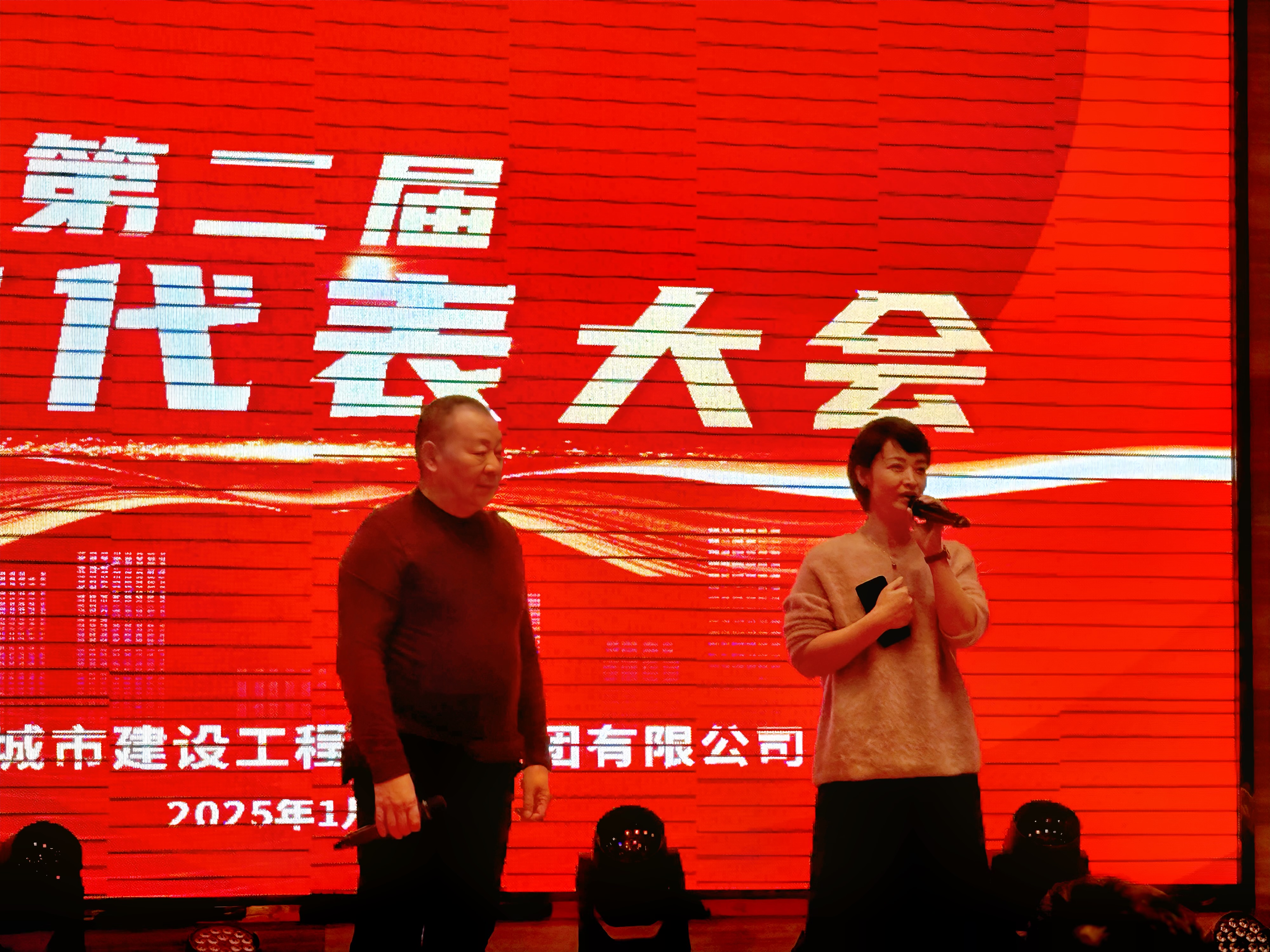 1739182189934693.jpg IMG_0466.HEIC.JPG