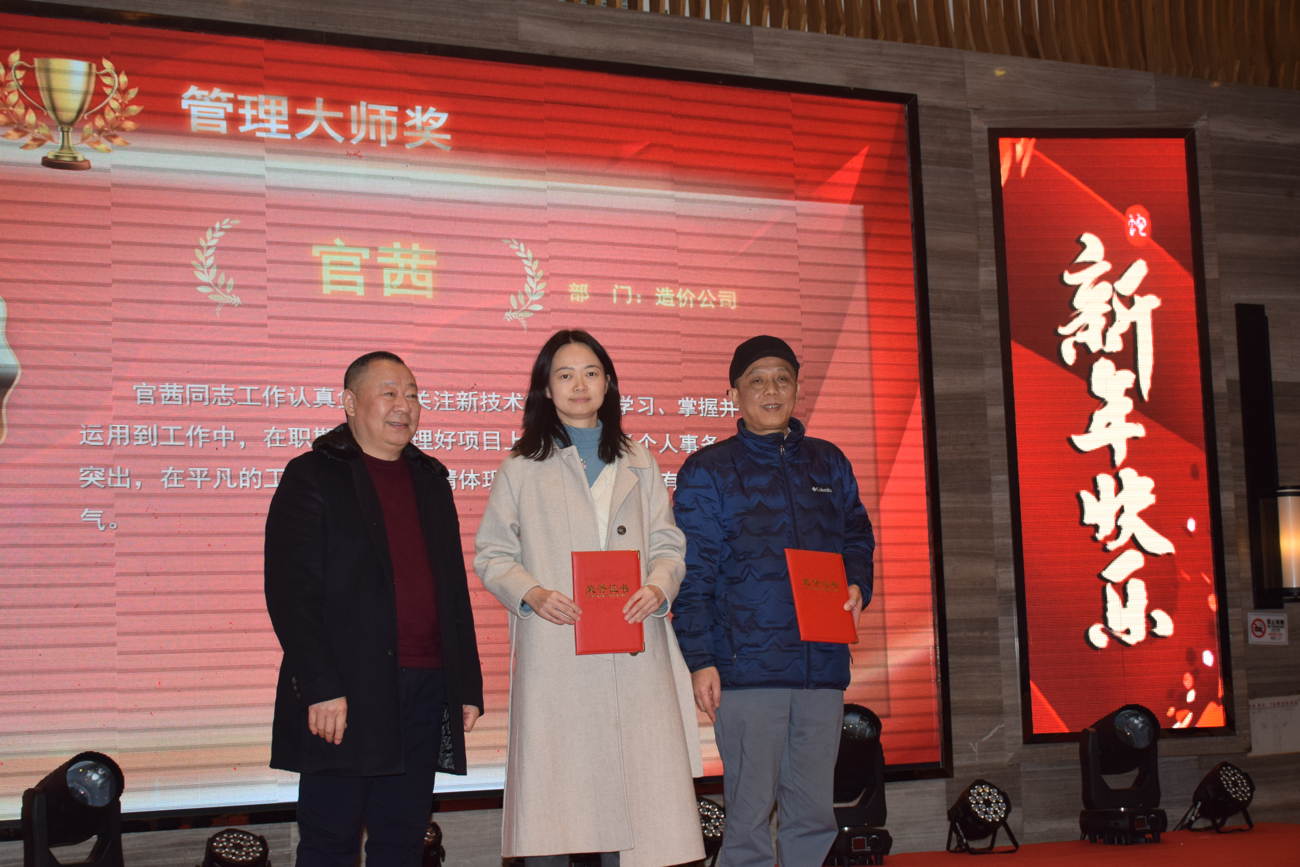 1739182436920363.jpg DSC_0416.JPG