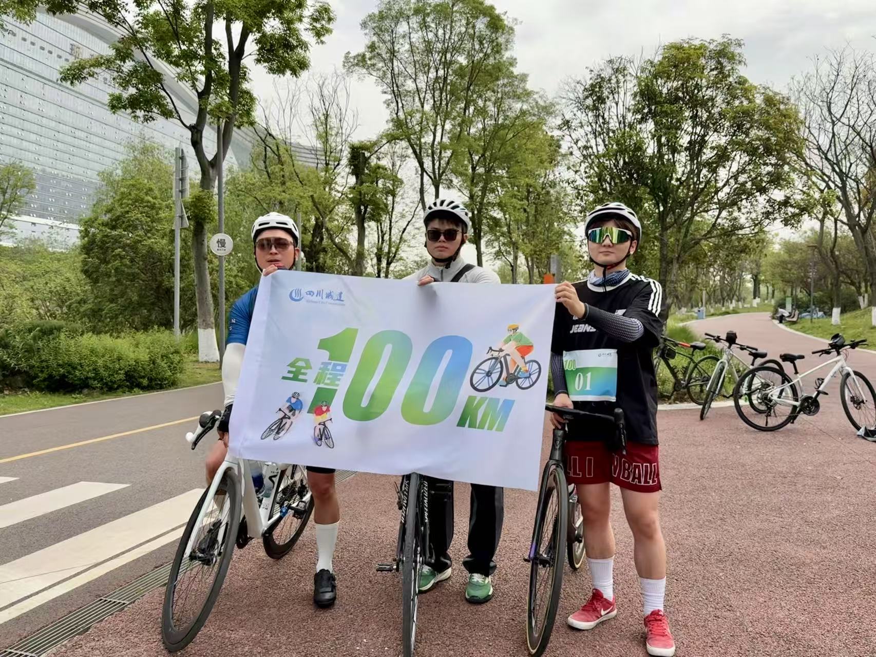 1746699378399636.jpg 微信圖片_20250417172013.jpg