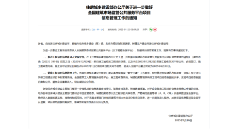 1749204486785502.jpg 及.jpg