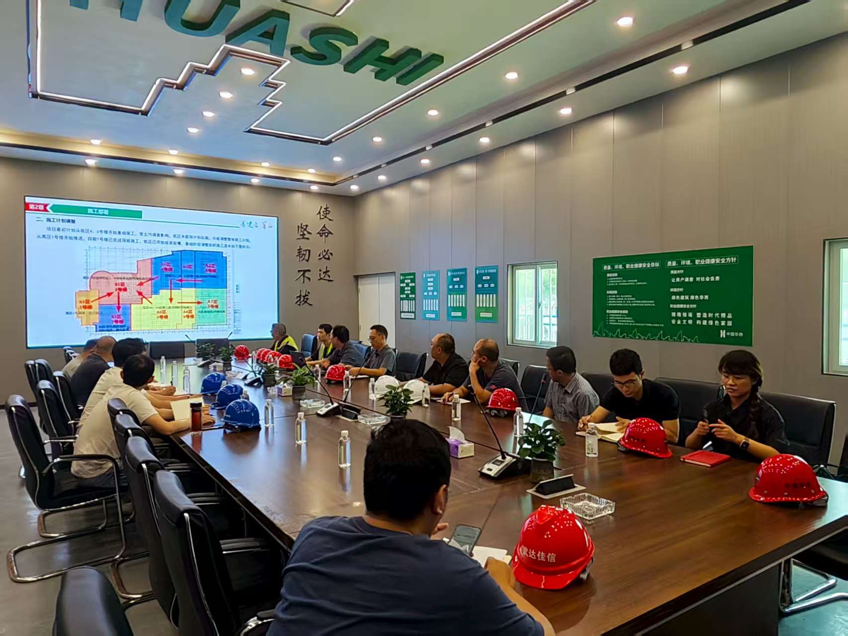 1760171790109731.jpg 微信圖片_2025-08-20_160912_600.jpg