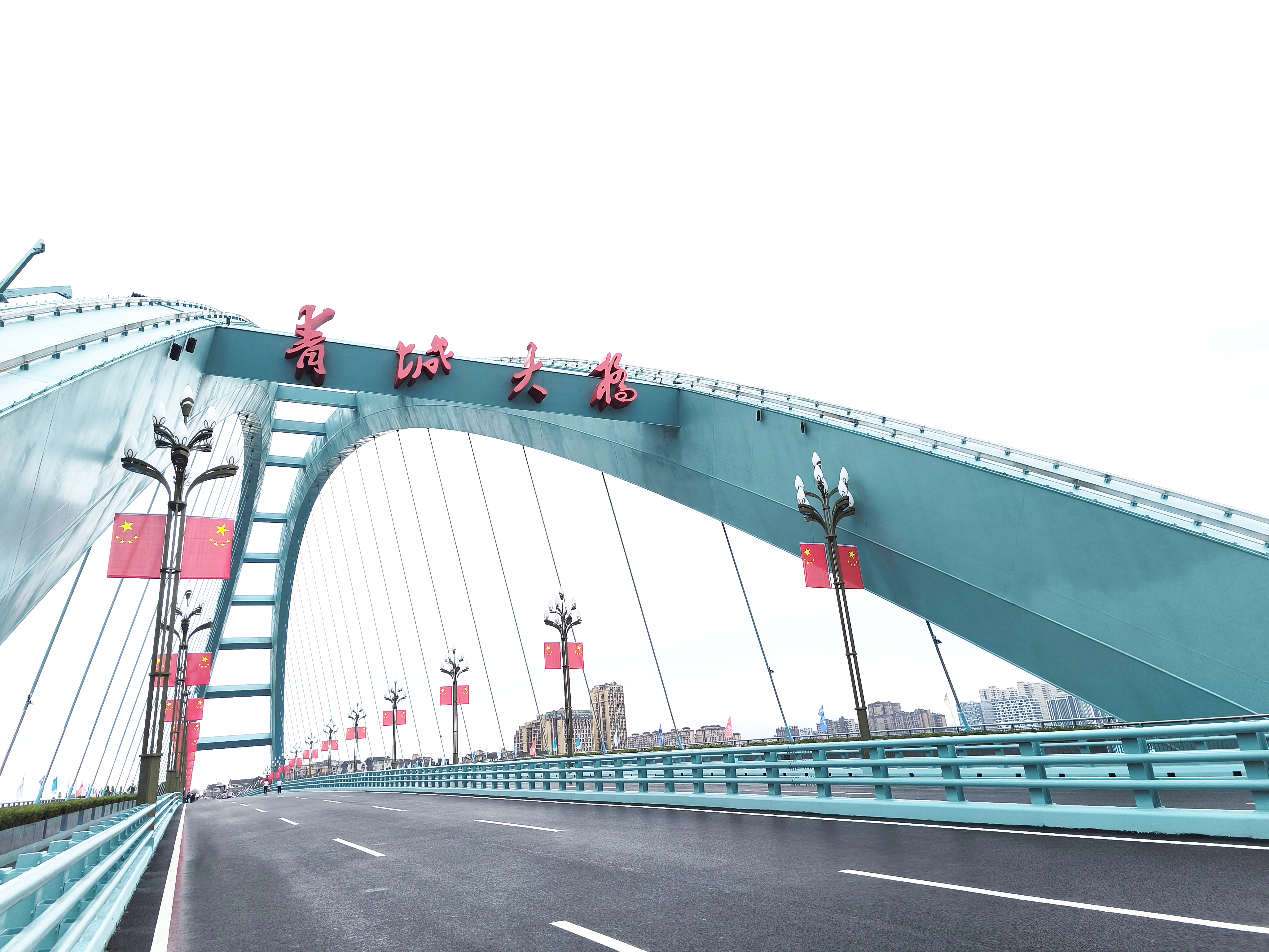 1760343391269249.jpg 微信圖片_20250930151103_560_66.jpg