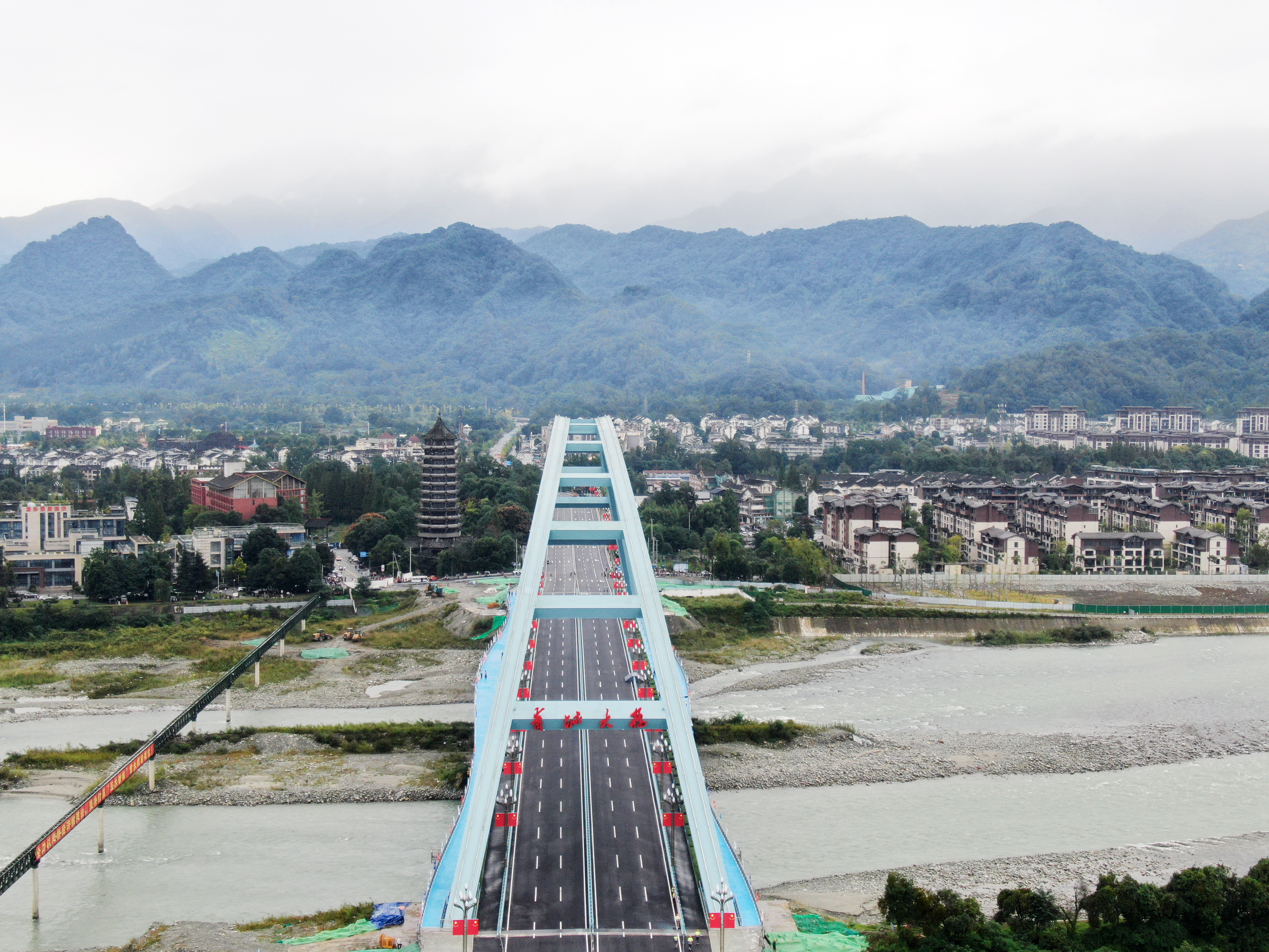 1760343991241150.jpg 微信圖片_20250930151114_564_66.jpg