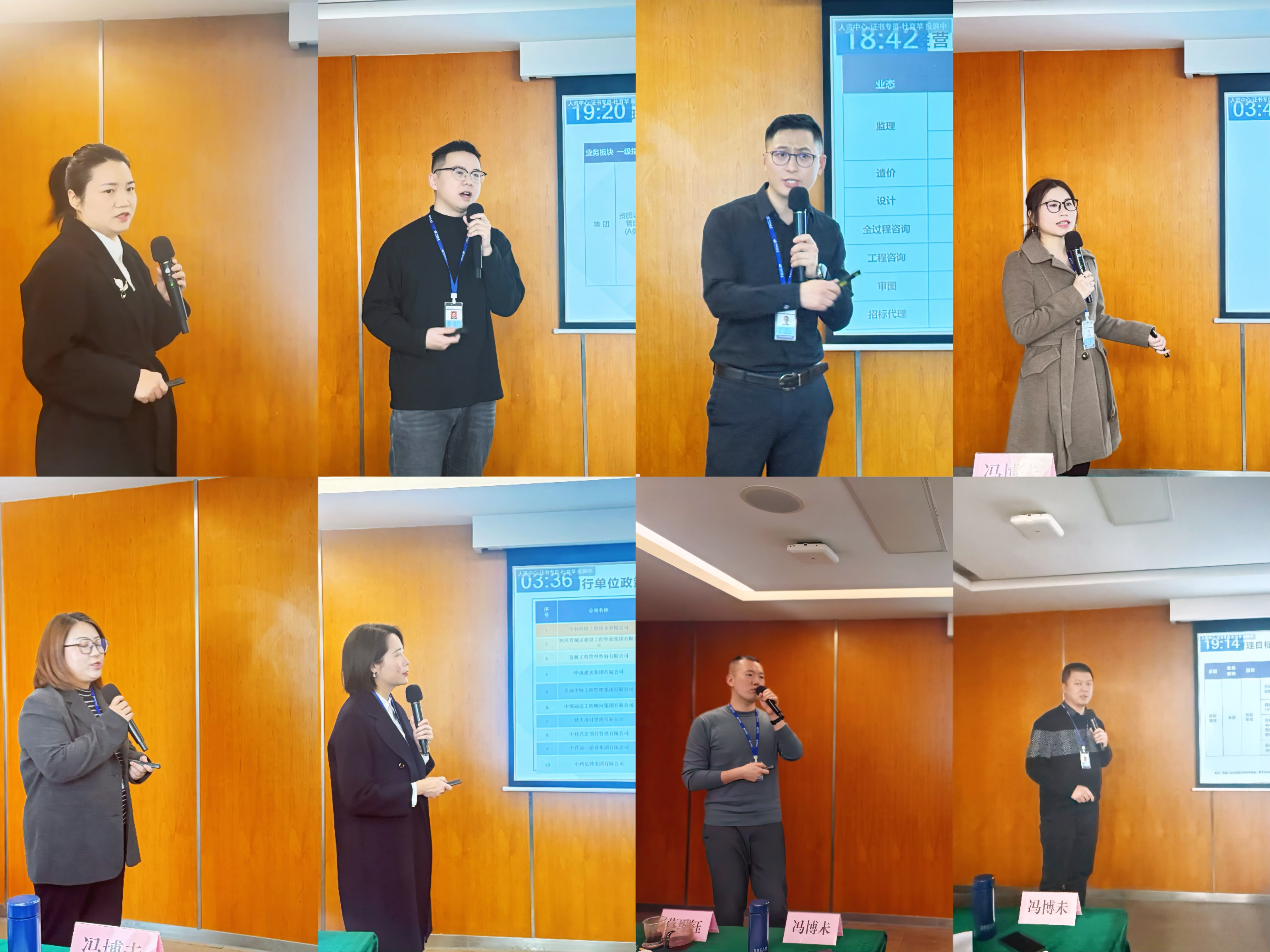 1767836523552743.jpg 232324242.JPG