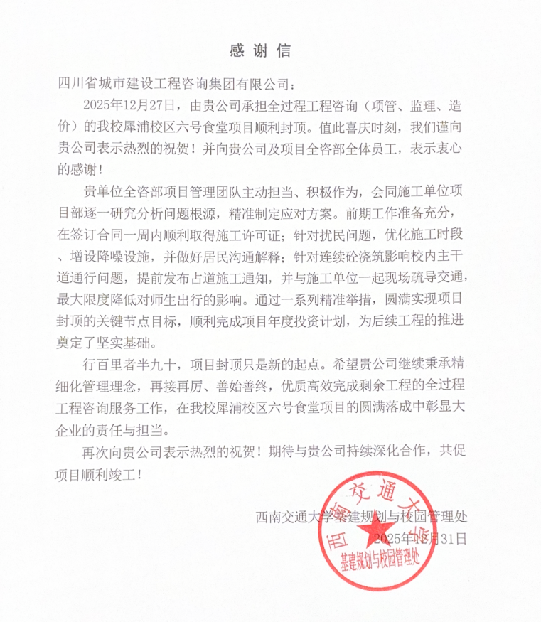 1770285462309871.png c5664eed-62f3-4141-b14c-b5808922e4ab.png