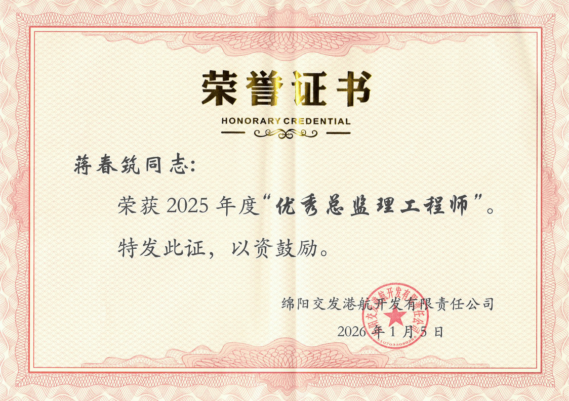 1770286293302900.png d4c3db79-3adc-49a4-8fa0-7993028d94f1.png